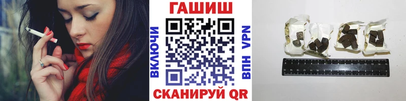 Наркотические вещества Енисейск Канабис  Cocaine  Alpha-PVP  Амфетамин  ГАШ 