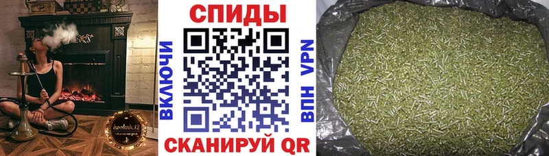 БУТИРАТ жидкий экстази  Енисейск 