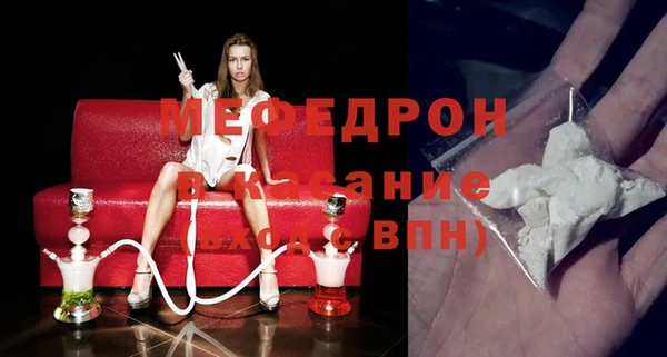 гашишное масло Горно-Алтайск