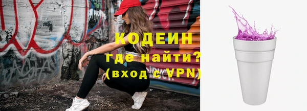 кокс Вязники