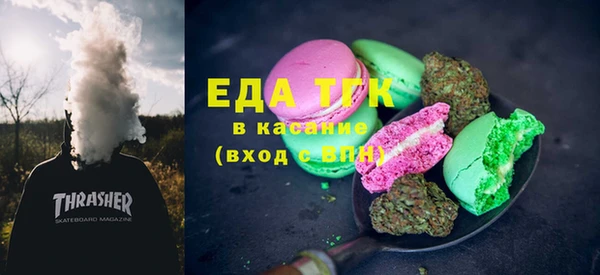 дурь Горняк