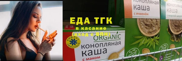 кокс Вязники