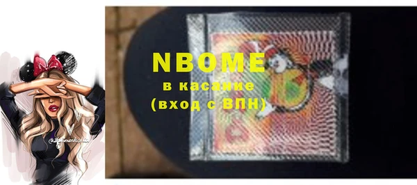 a pvp Вязьма