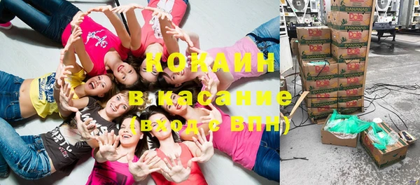 скорость mdpv Вяземский