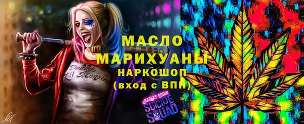 дурь Горняк