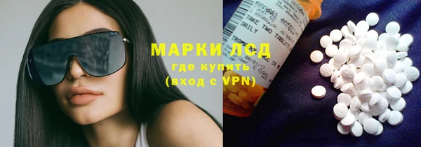 кокс Вязники