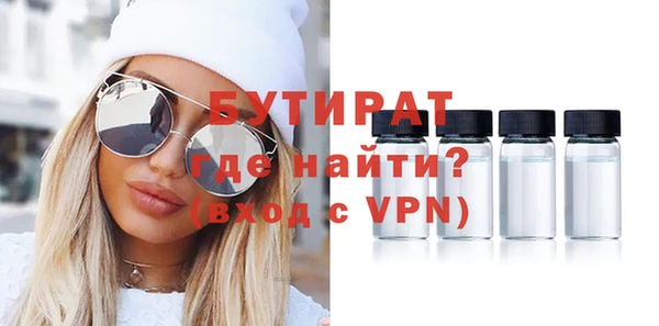 a pvp Вязьма