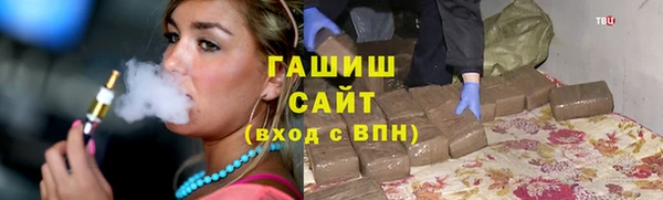 каннабис Горнозаводск