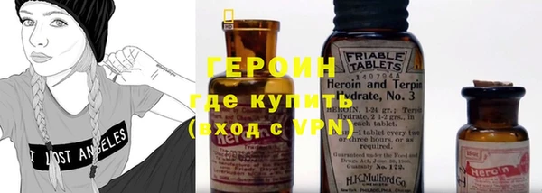 a pvp Вязьма