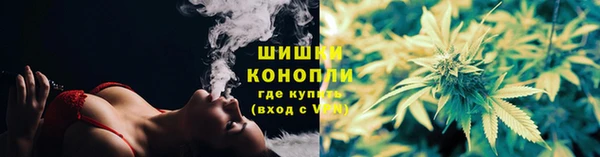скорость mdpv Вяземский