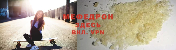 каннабис Горнозаводск