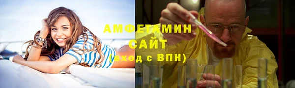 кокс Вязники