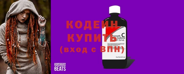 a pvp Вязьма