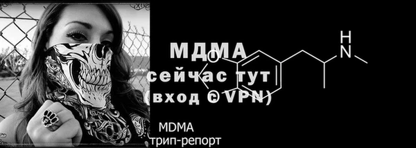 дурь Горняк