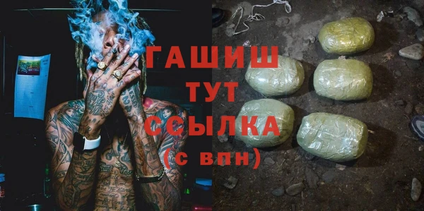 кокс Вязники