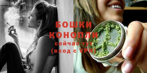 кокс Вязники