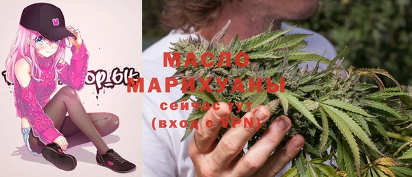 первитин Корсаков