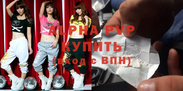a pvp Вязьма