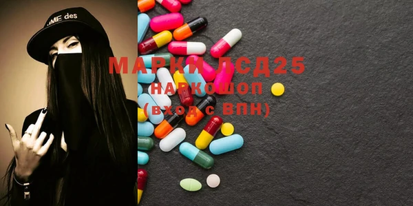 кокс Вязники