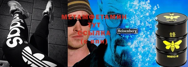 кокс Вязники