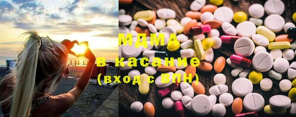 дурь Горняк