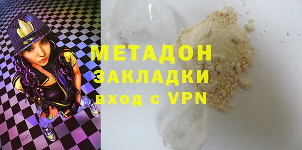 a pvp Вязьма