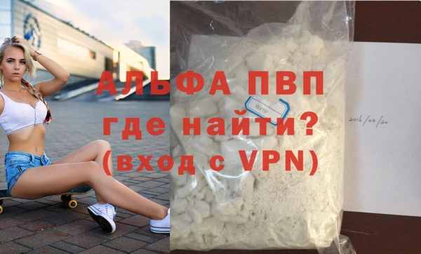 дурь Горняк
