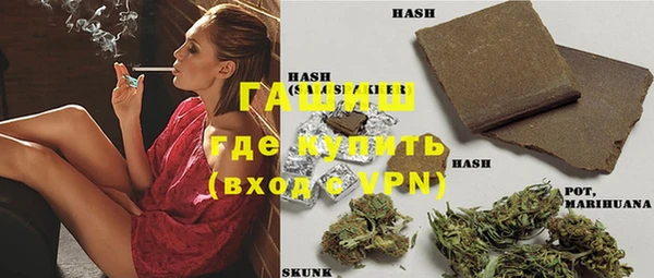 кокс Вязники