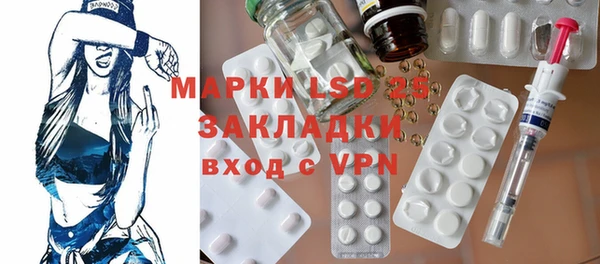 a pvp Вязьма