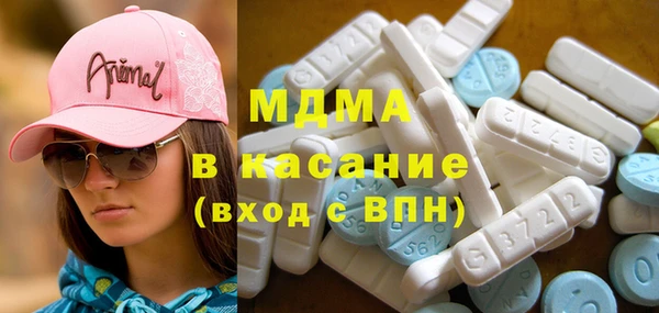 a pvp Вязьма