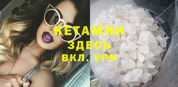 спиды Тайга
