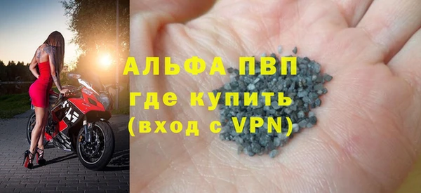 a pvp Вязьма