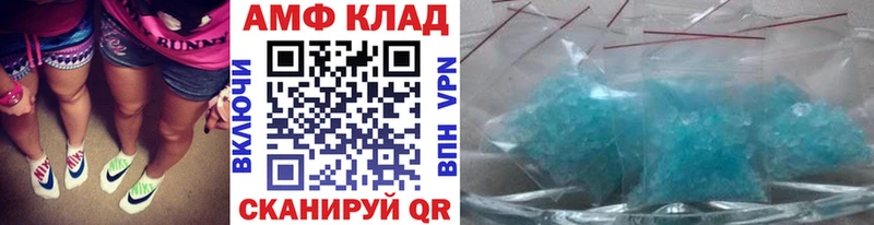 Метамфетамин пудра  MEGA онион  Енисейск 