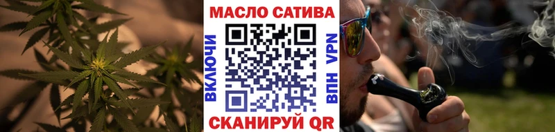 Дистиллят ТГК жижа  Енисейск 